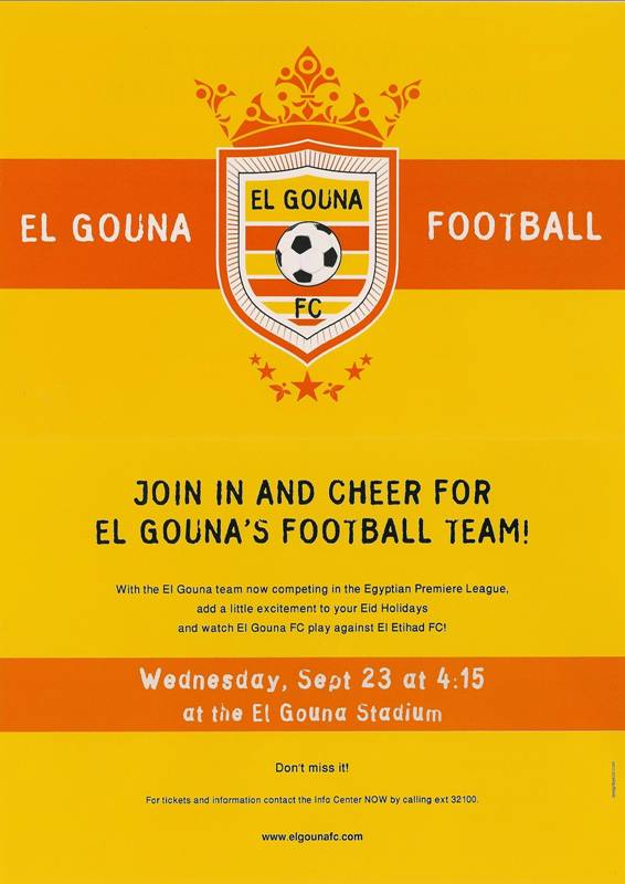 El Gouna FC